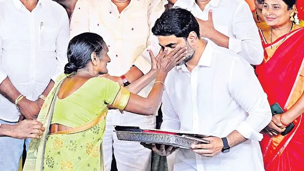 Nara Lokesh: లీప్ తో మారనున్న పాఠశాలల రూపురేఖలు