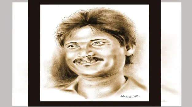 Peoples Poet: పోరుపాటల జలపాతం.. కలేకూరి 