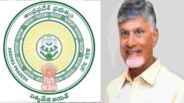 AP Govt: 10 కొత్త పట్టణ అథారిటీలకు అభివృద్ధి అనుమతులు