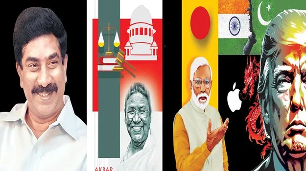 Trump Impact on India: తెంపరి ట్రంప్తో తిప్పలు