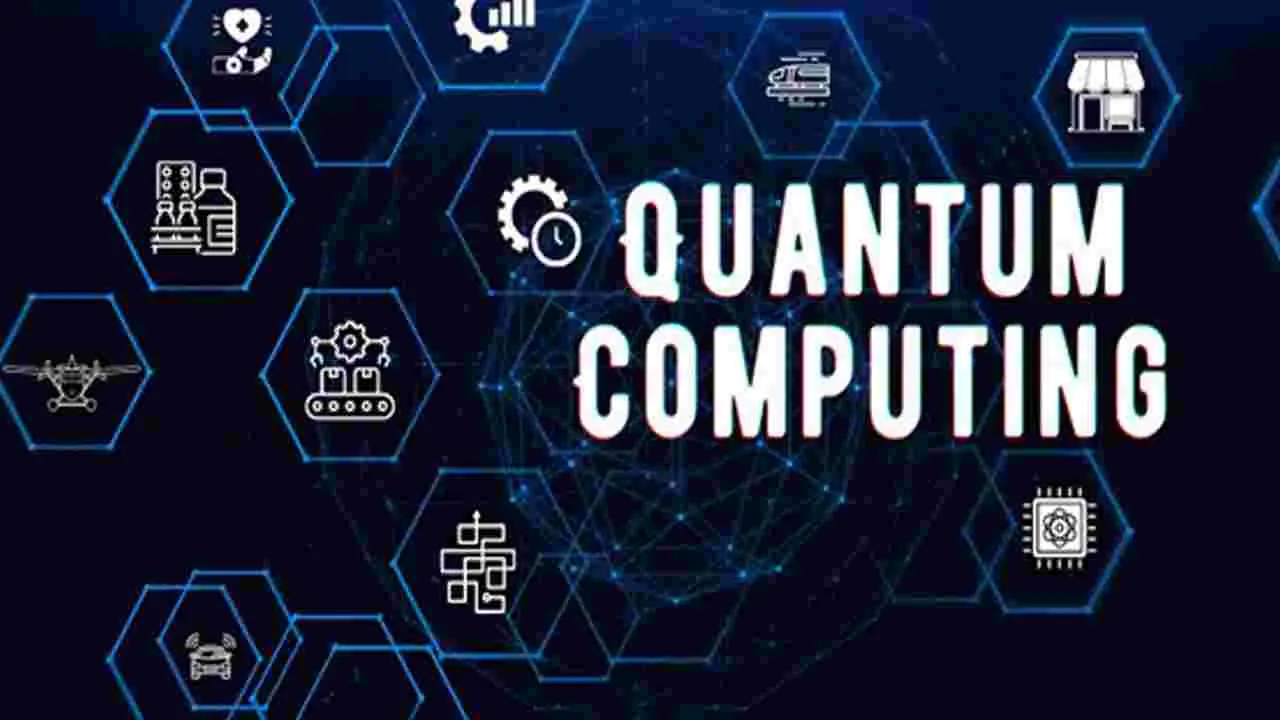 Higher Education Council: డిగ్రీలో క్వాంటమ్‌ కంప్యూటింగ్‌