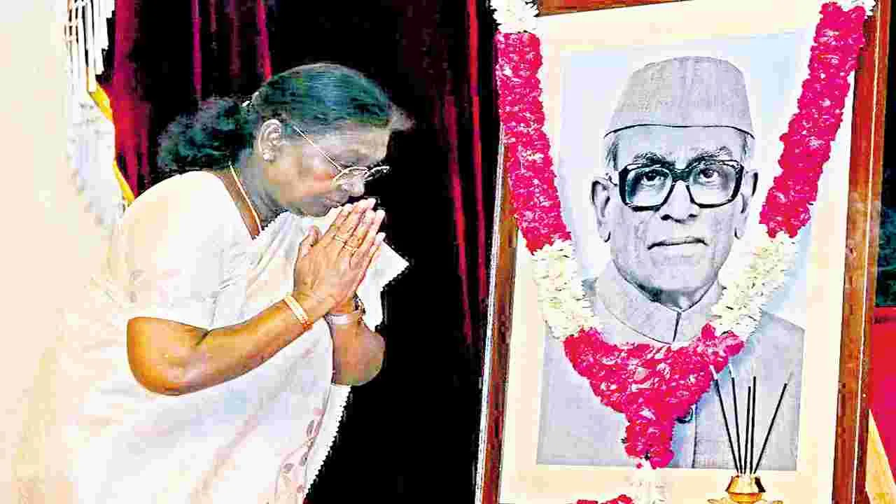  Presidential Tribute Ceremony: నీలం సంజీవరెడ్డికి రాష్ట్రపతి ముర్ము నివాళి