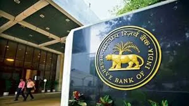 TG Govt: రూ.2,500 కోట్ల రుణం తీసుకున్న రాష్ట్రం