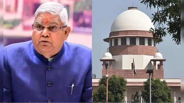 Presidential Rule Petition: రాజ్యాంగ లక్ష్మణరేఖలు