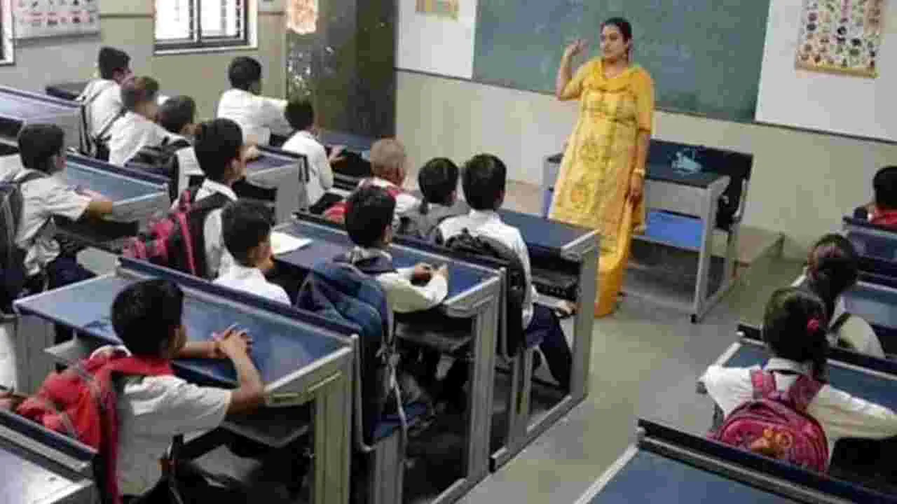 Teacher Unions Discussion: ఉపాధ్యాయ సంఘాలతో కొలిక్కిరాని చర్చలు