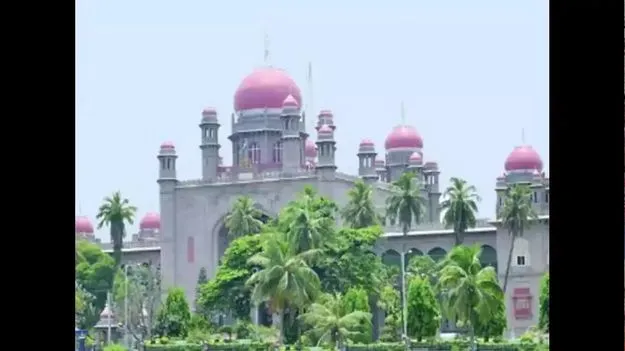 TG High Court: భూదాన్ కేసును కొట్టేయలేం..