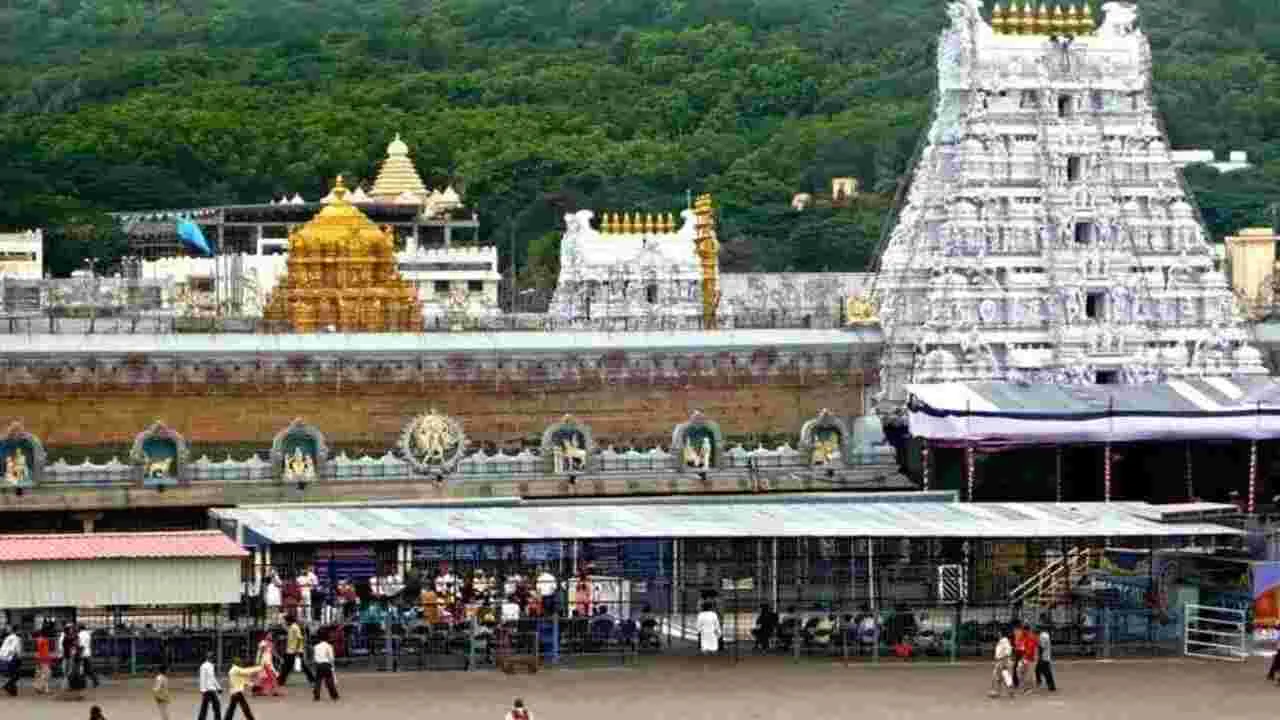 Tirumala: నేటి నుంచి తిరుమలలో వీఐపీ బ్రేక్‌ సమయాల్లో మార్పు
