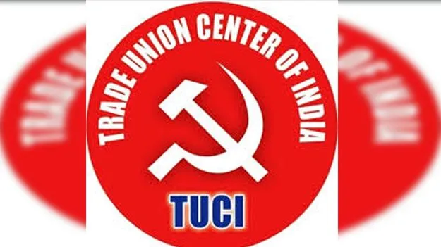 TUCI State General Secretary: మేడే స్ఫూర్తితో సమస్యలపై పోరాడుదాం