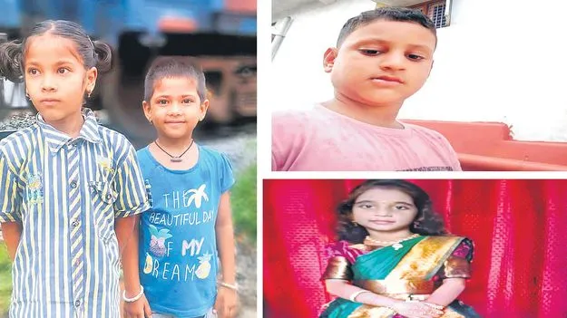 Vijayanagaram: కారు డోర్లు లాకై.. నలుగురు చిన్నారులు దుర్మరణం