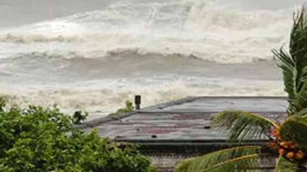 AP Rain Forecast: తీరం దాటిన తీవ్ర వాయుగుండం
