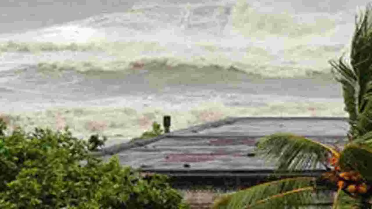 AP Rain Forecast: తీరం దాటిన తీవ్ర వాయుగుండం