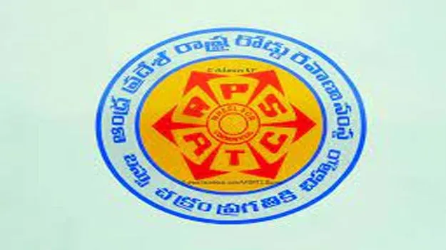 APSRTC: పీటీడీ ఉద్యోగులకు ఏఏఎస్‌ అమలుపై మార్గదర్శకాలు