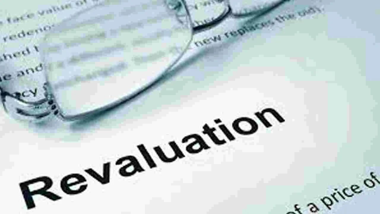 RTC Employee Complaint: పునఃమూల్యాంకనంలోనూ మా అబ్బాయికి అన్యాయం