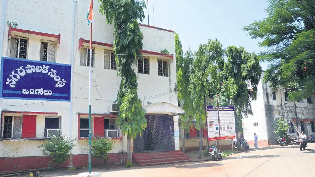 కార్పొరేషన్‌లో కాక