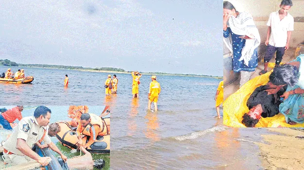 కన్నీటి గోదారై..