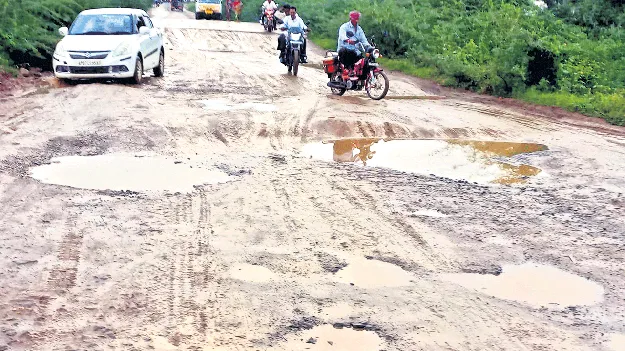 పర్చూరు - ఇంకొల్లు రోడ్డుకు మహర్దశ