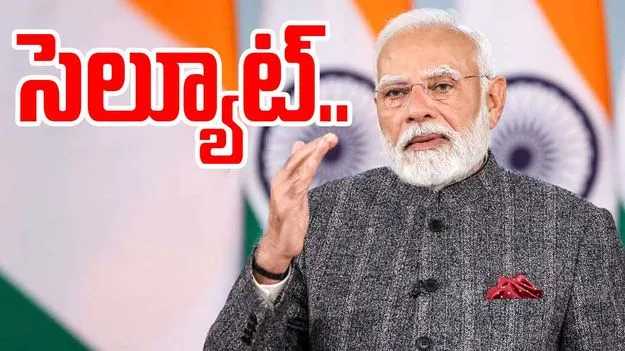 Operation Sindoor: పాకిస్థాన్ గుండెల్లో బాంబులు పేల్చిన భారత్ 