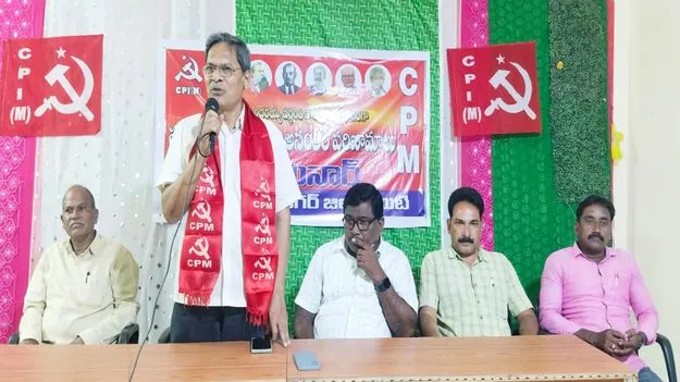 ఉగ్రవాదాన్ని అంతమొందించాలి