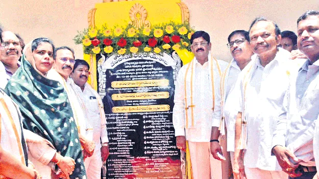 దేవాలయాల అభివృద్ధే ధ్యేయం