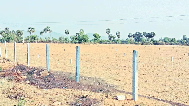 మల్లేశ్వరస్వామి భూములు అన్యాక్రాంతం