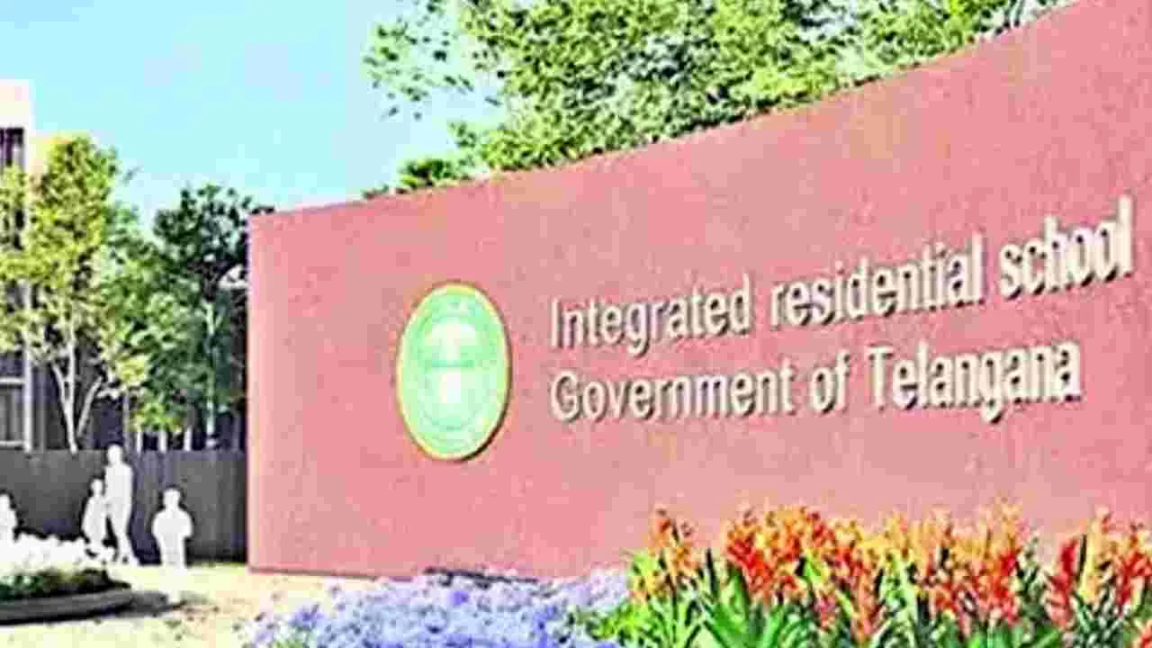 TG Government Schools: మరో 20 గురుకులాల మంజూరు