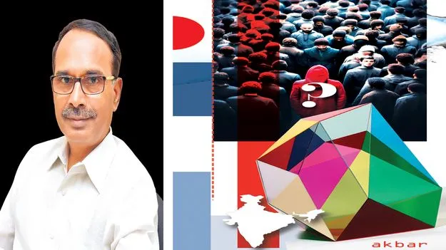 Andhra Jyothy Chief Editor: కులలెక్కలతో కొత్త ప్రయాణం గట్టెక్కేనా