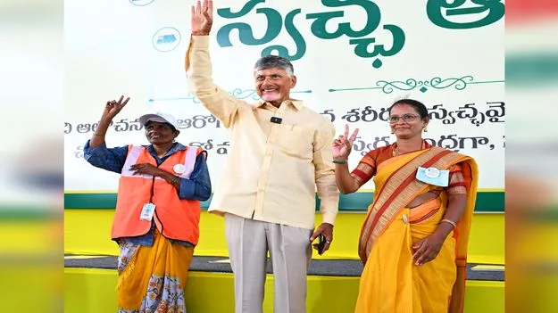 AP Govt: జీరో వేస్ట్‌ ప్రభుత్వ విధానం