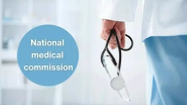Medical Education: అనధికార వైద్య కాలేజీల్లో చేరొద్దు: ఎన్‌ఎంసీ