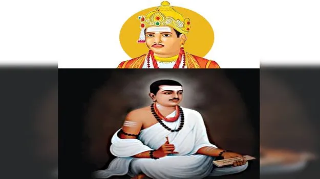 Humanitarian Leader: బసవేశ్వరుని సంస్కర్త హృదయం