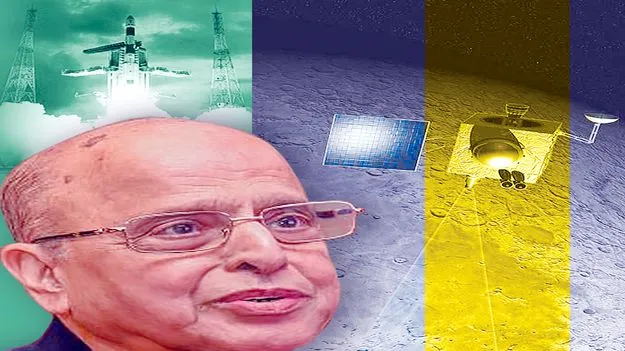 ISRO Former Chairman: అంతరిక్ష విజ్ఞాని కస్తూరి రంగన్