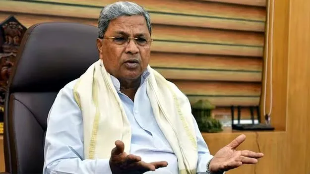 Karnataka CM Case: సిద్దరామయ్యకు బిగిసిన ఉచ్చు