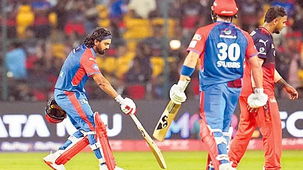KL Rahul: ఇది నా గ్రౌండ్