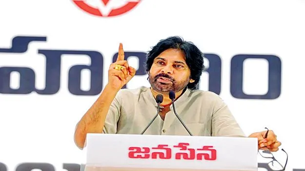Deputy CM Pawan Kalyan: ఇది దేశ సమగ్రతపైనే దాడి