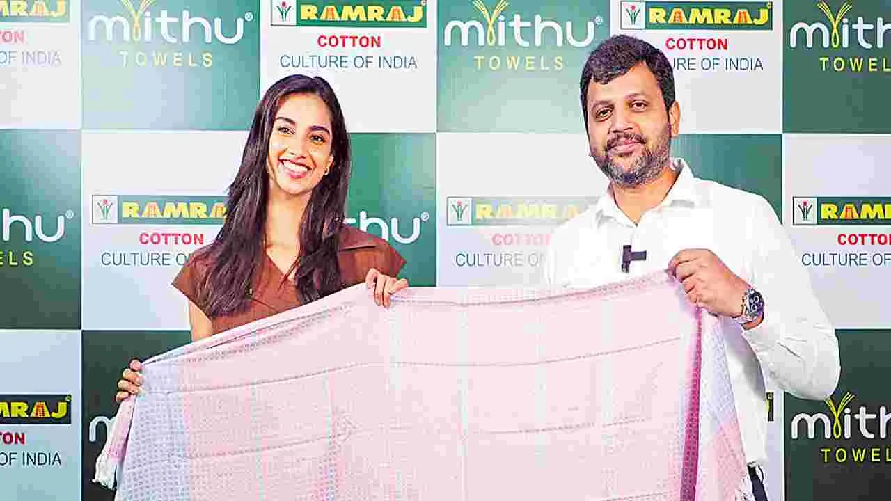 Ramraj Cotton: రామ్‌రాజ్‌ కాటన్‌ నుంచి మృదు టవల్స్‌
