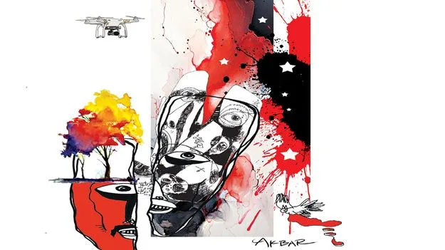  Story Telling in Poetry: రే....