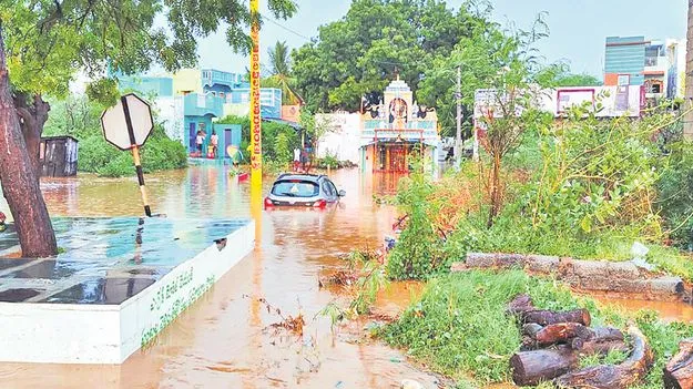 Coastal Andhra Weather: పిడుగులు.. ఈదురుగాలులతో వర్షాలు