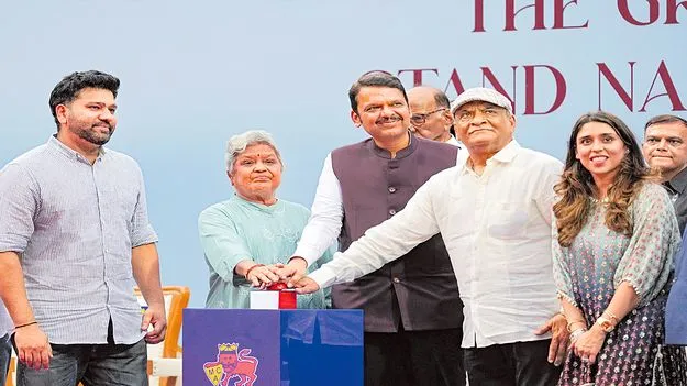 Rohit Sharma: ఈ గౌరవాన్ని ఊహించలేదు