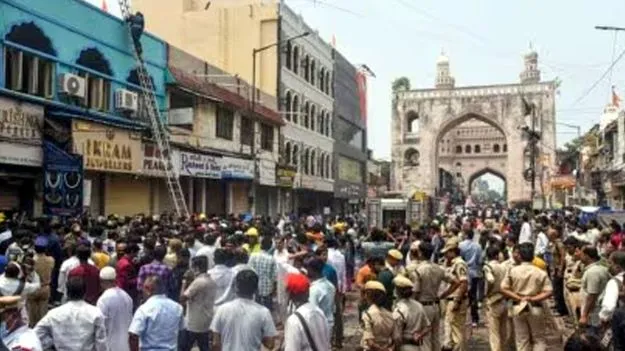 Charminar Building Fire: మహావిషాదం