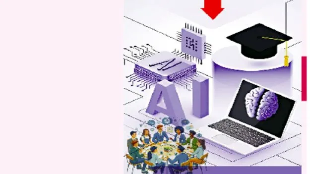 Modern Skills for Graduates: రేపటి తరానికి మూడు నవీన విద్యానైపుణ్యాలు