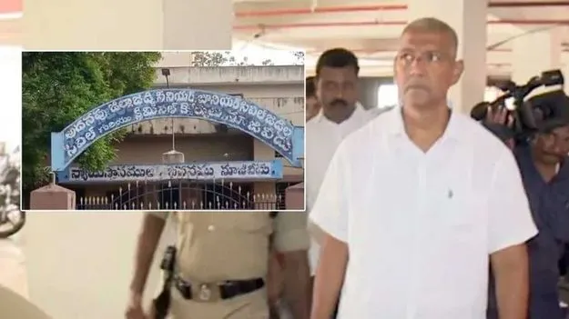 Nuzvid Court Summons: 19లోగా వంశీని కోర్టులో హాజరుపరచండి 