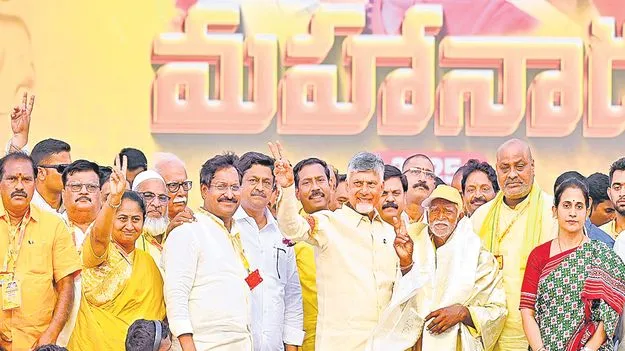  Mahanadu Cyclist Journey: ఏడు పదుల వయస్సులో..