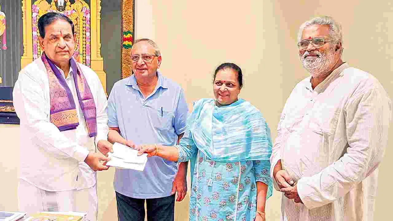 Anand Mohan: టీటీడీ ట్రస్టులకు రూ.1.40 కోట్ల వితరణ 