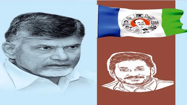 Chandrababu Naidu Return: ఆంధ్రుల మనోరథం నెరవేరేనా