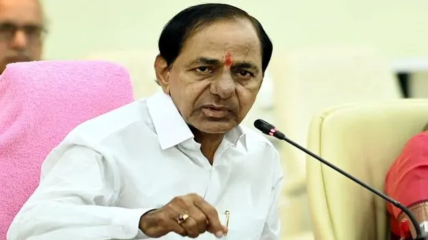 KCR: విచారణకు ఓకే