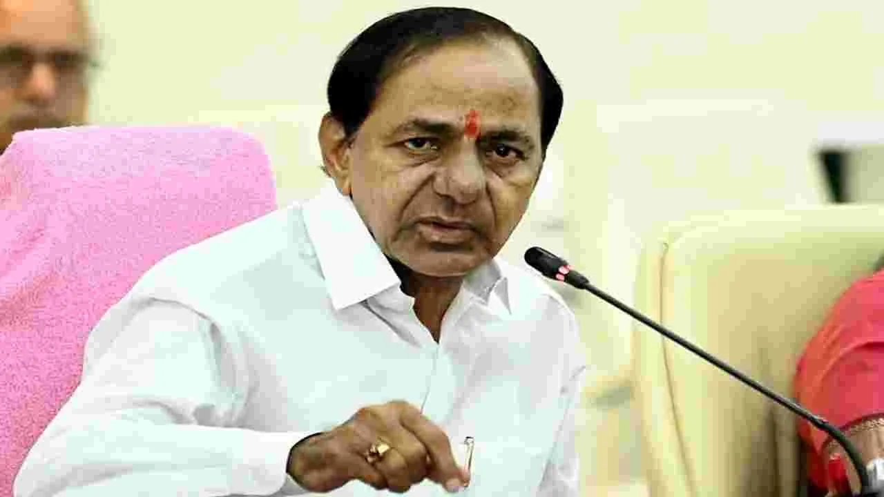 KCR: విచారణకు ఓకే