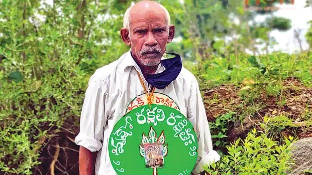 Environmental Conservation: కన్నీళ్ల బాష్పోత్సేకం