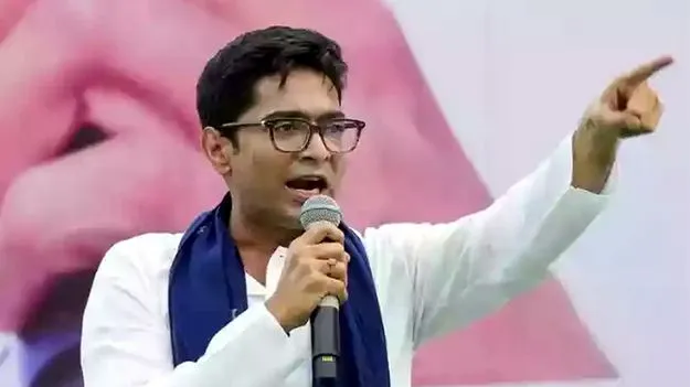 Yusuf Pathan Replaced: యూసుఫ్‌ పఠాన్‌ స్థానంలో అభిషేక్‌ బెనర్జీ 