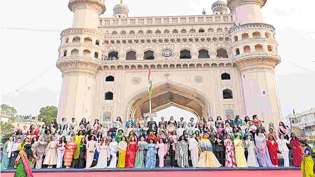 Miss World Contestants: చార్మినార్‌ చెంత.. అందాల పుంత