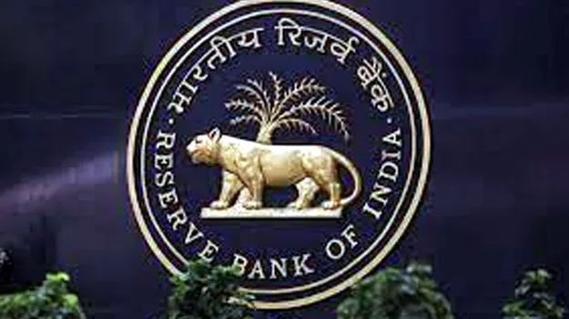 RBI Pravah Portal: లైసెన్సులు, దరఖాస్తులకు ఆర్బీఐ ప్రవాహ్