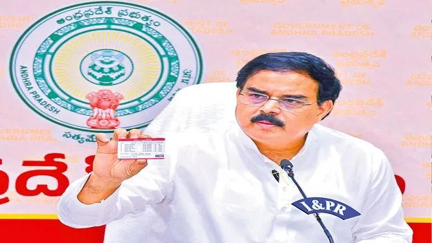Minister Nadendla Manohar: మే నుంచి స్మార్ట్‌ రేషన్‌ కార్డులు